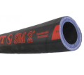 Hadice pro tryskání SM2 25/39- Tlaková hadice pro pískování, 12 bar