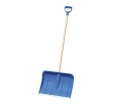 Hrablo PVC 50 cm s násadou