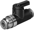 Kohout kulový QH-QS-4