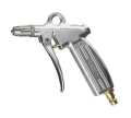 Pistole ofukovací hliníková BG269A G1/4